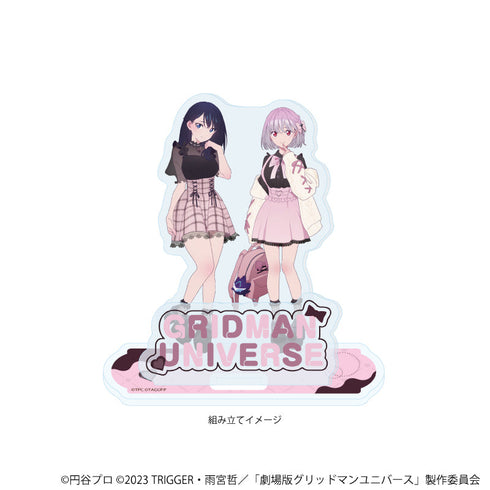 『グリッドマンユニバース』アクリルスタンドプレート14/宝多六花&新条アカネ ダークガーリーファッションver.(描き下ろしイラスト)